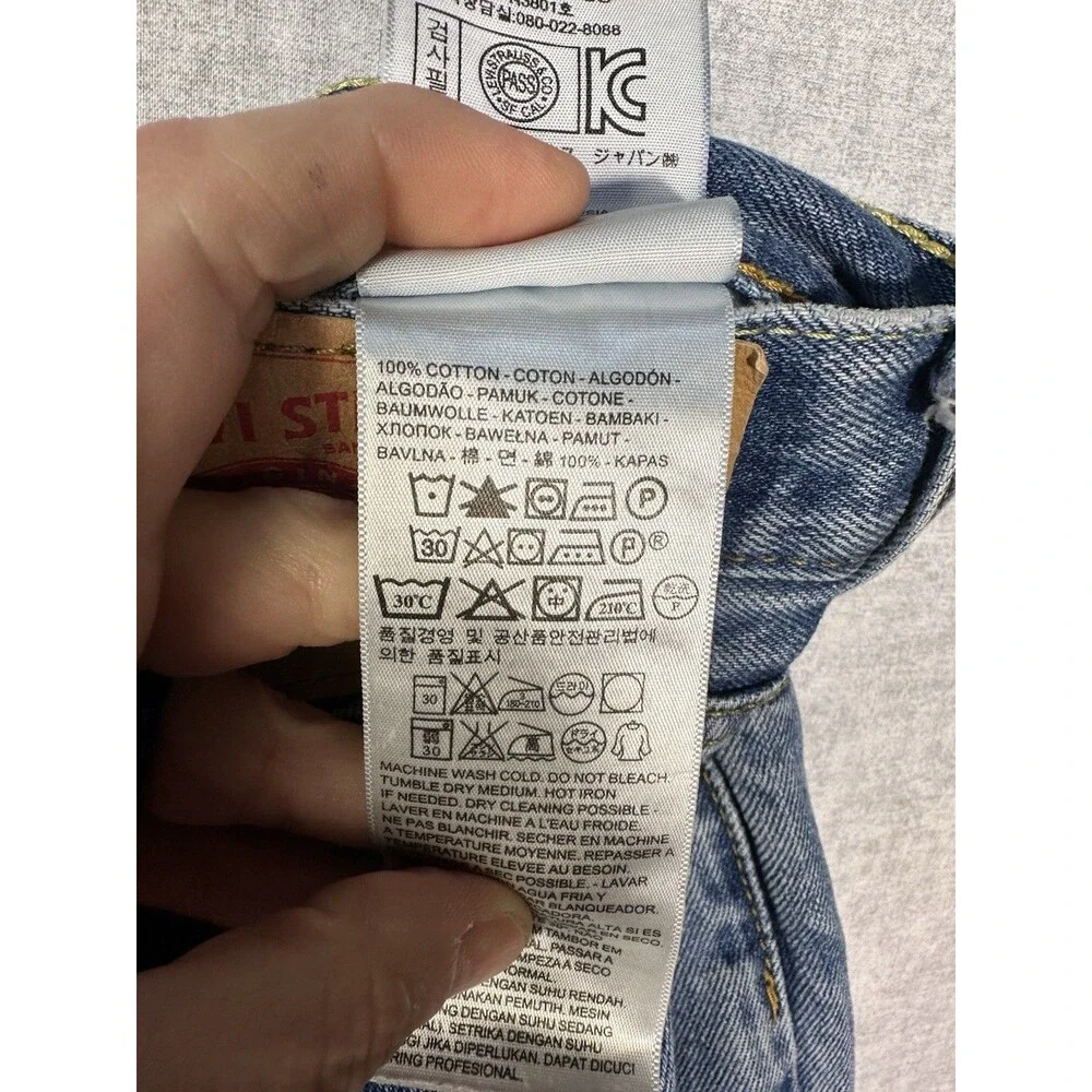 Levi's 505 Jeans Men's 33x32 Light Wash Denim Straight Leg Regular 100% Cotton